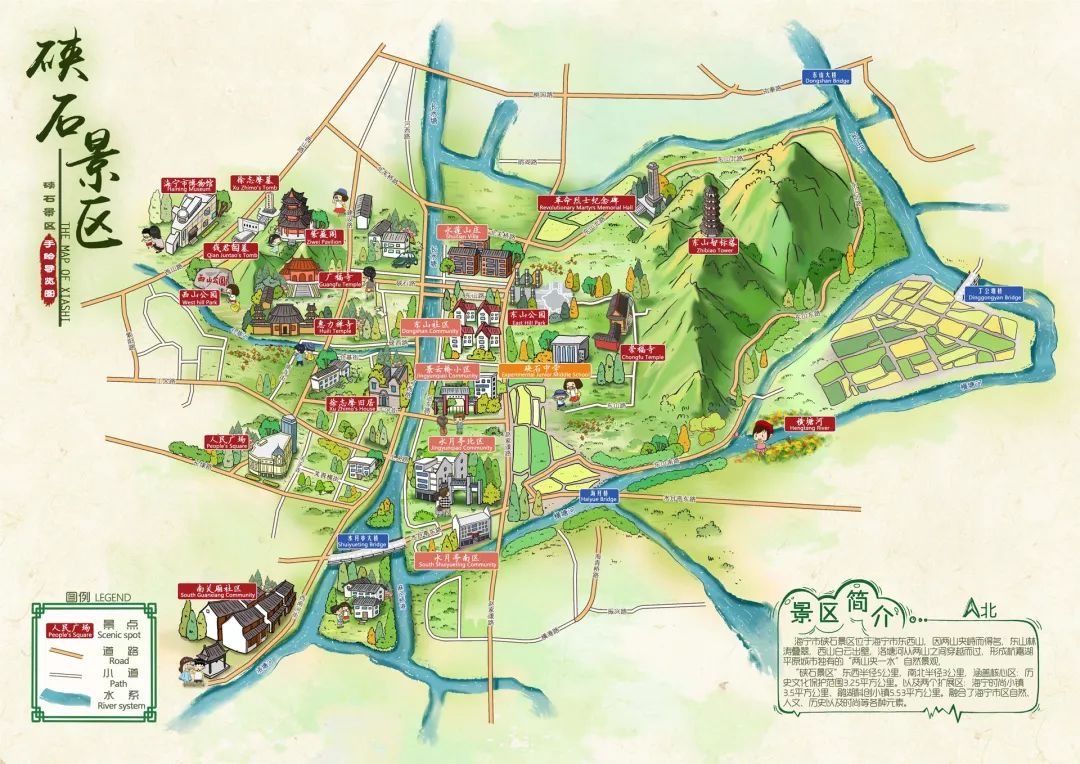 东台手绘地图景区语音讲解导览系统：智慧景区建设的创新利器
